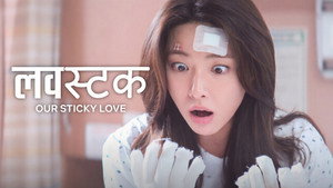 Images posters