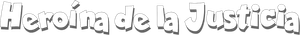 正義の味方 — Logos 2