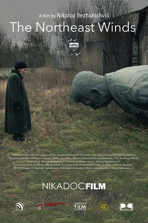 Nonton film The Northeast Winds (2022) terbaru sub indo Nonton film The Northeast Winds (2022) terbaru sub indo