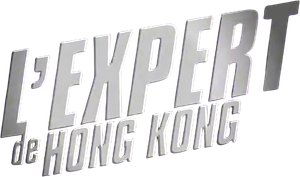 L'Expert de Hong Kong