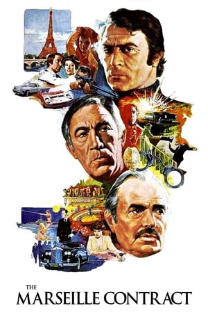 Poster Марсельский контракт 1974