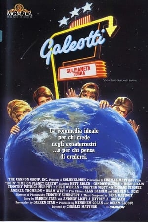 Poster Galeotti sul pianeta Terra 1988
