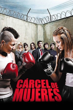 Poster Cárcel de mujeres Season 2 Episode 2 2008