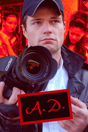 Poster A.D. (2009)