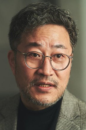 Min Eung-sik portrait