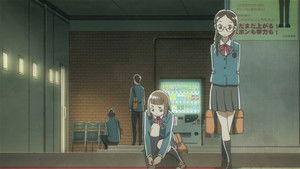 A Place Further Than the Universe: 1×1