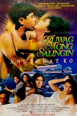 Poster Huwag Mong Salingin ang Sugat Ko (1991)