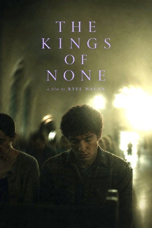 The Kings of None