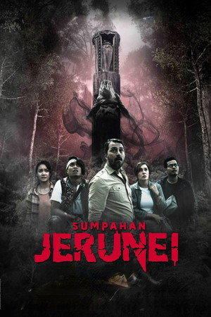 Curse of the Totem 9