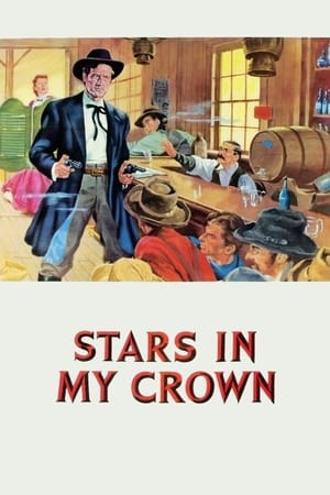 Poster Corona di stelle 1950