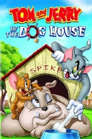 Tom et Jerry dans la maison du chien Tom et Jerry dans la maison du chien