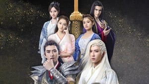 poster Xuan-Yuan Sword: Han Cloud