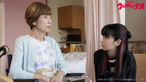Ultraman Teo: 1×15