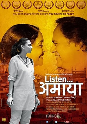 Poster Listen...Amaya (2013)