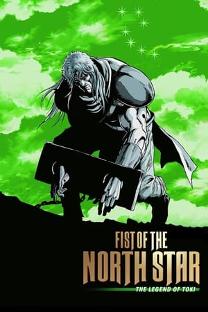 Poster Fist of the North Star: The Legend of Toki (2008)
