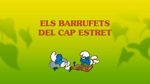 Les Schtroumpfs - Les Schtroumpfs - Saison 9 - Une Tete de Schtroumpf - image n°2