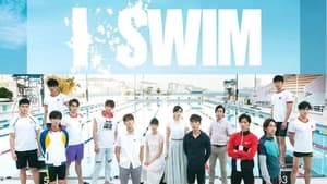 poster I SWIM