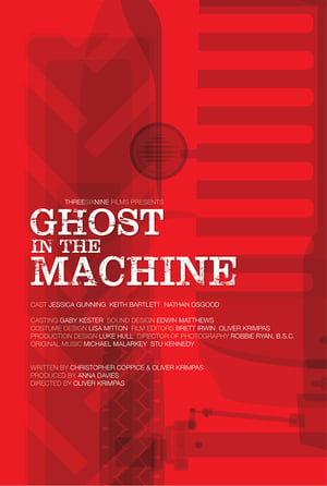 Poster Ghost in the Machine 2012