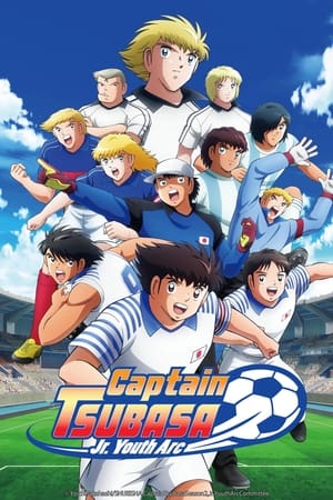 Captain Tsubasa: Jr. Youth Arc