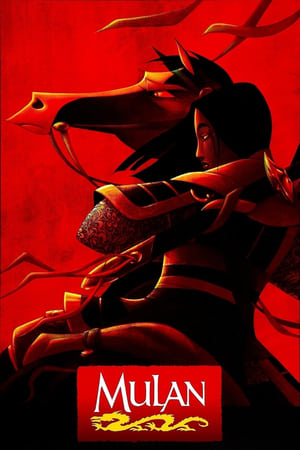 Poster Neînfricata Mulan 1998