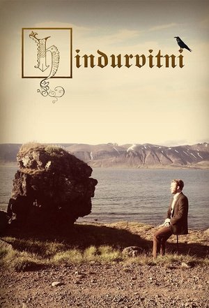 Image Hindurvitni