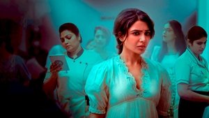 Yashoda (2022) Dual Audio [HINDI & TELEGU] Movie Download & Watch Online WEBRip 480p, 720p & 1080p