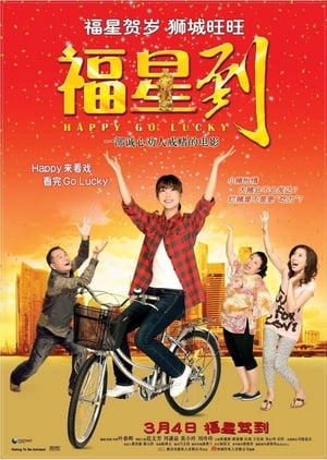 Poster Happy Go Lucky 2010