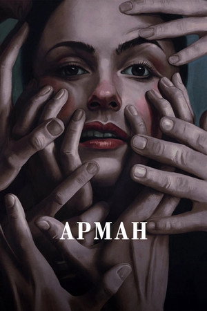 Armand 64