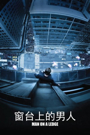 Man on a Ledge 118