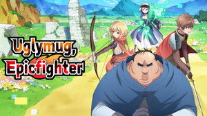 Uglymug, Epicfighter