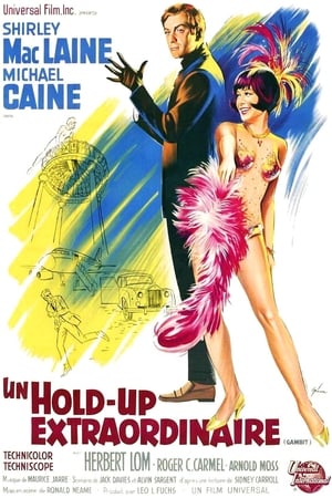 Poster Un hold-up extraordinaire 1966