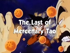 Next episode Dragon Ball 5x6 Now you watch episode The Time Room - Dragon Ball
