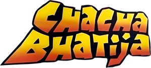 Chacha Bhatija — Logos 1