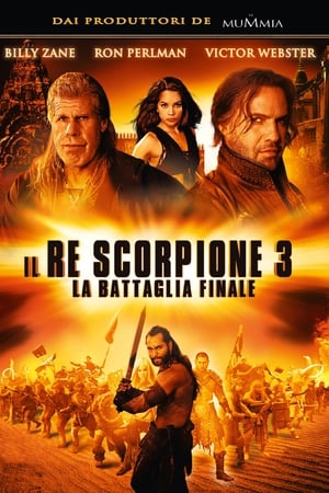 Il Re Scorpione 3 - La battaglia finale