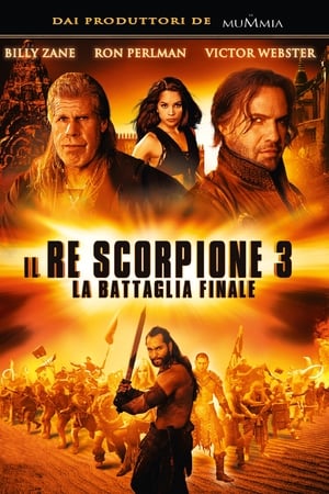 Poster Il Re Scorpione 3 - La battaglia finale 2012