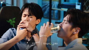 Exclusive Love: 1×5 {year} Online En Netflix