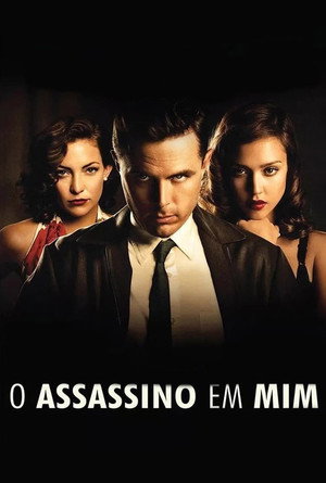 The Killer Inside Me
