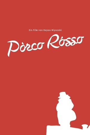 Poster Porco Rosso 1992