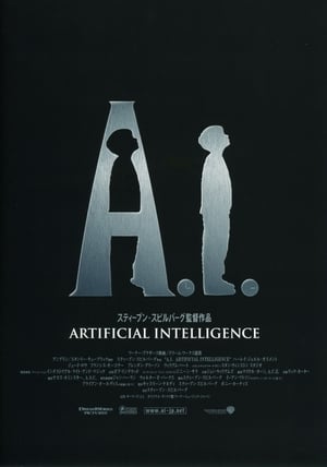 A.I.