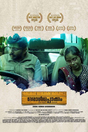 Oraalppokkam 4