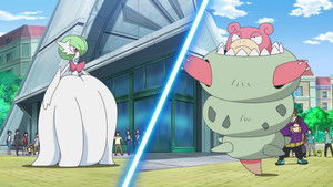 A Série Pokémon: Horizontes