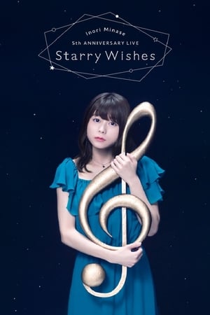 Poster Inori Minase 5th ANNIVERSARY LIVE Starry Wishes 2021