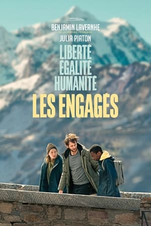 Poster Les Engagés 2022