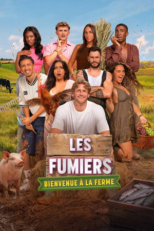 Les Fumiers Bienvenue à la ferme