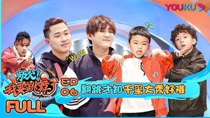 Episode 6