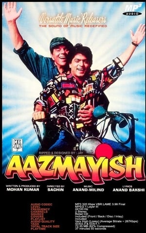 Poster Aazmayish (1995)