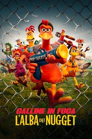 Galline in fuga: L'alba dei nugget (2023)