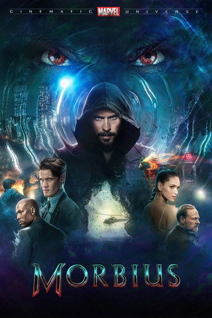 Постер фильма «Морбиус (2022)» — (50 из 102)