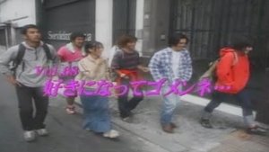 Episode 68