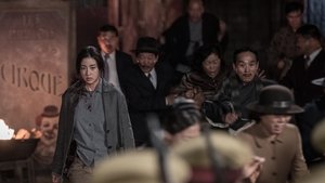 Race to Freedom: Um Bok-dong (2019)